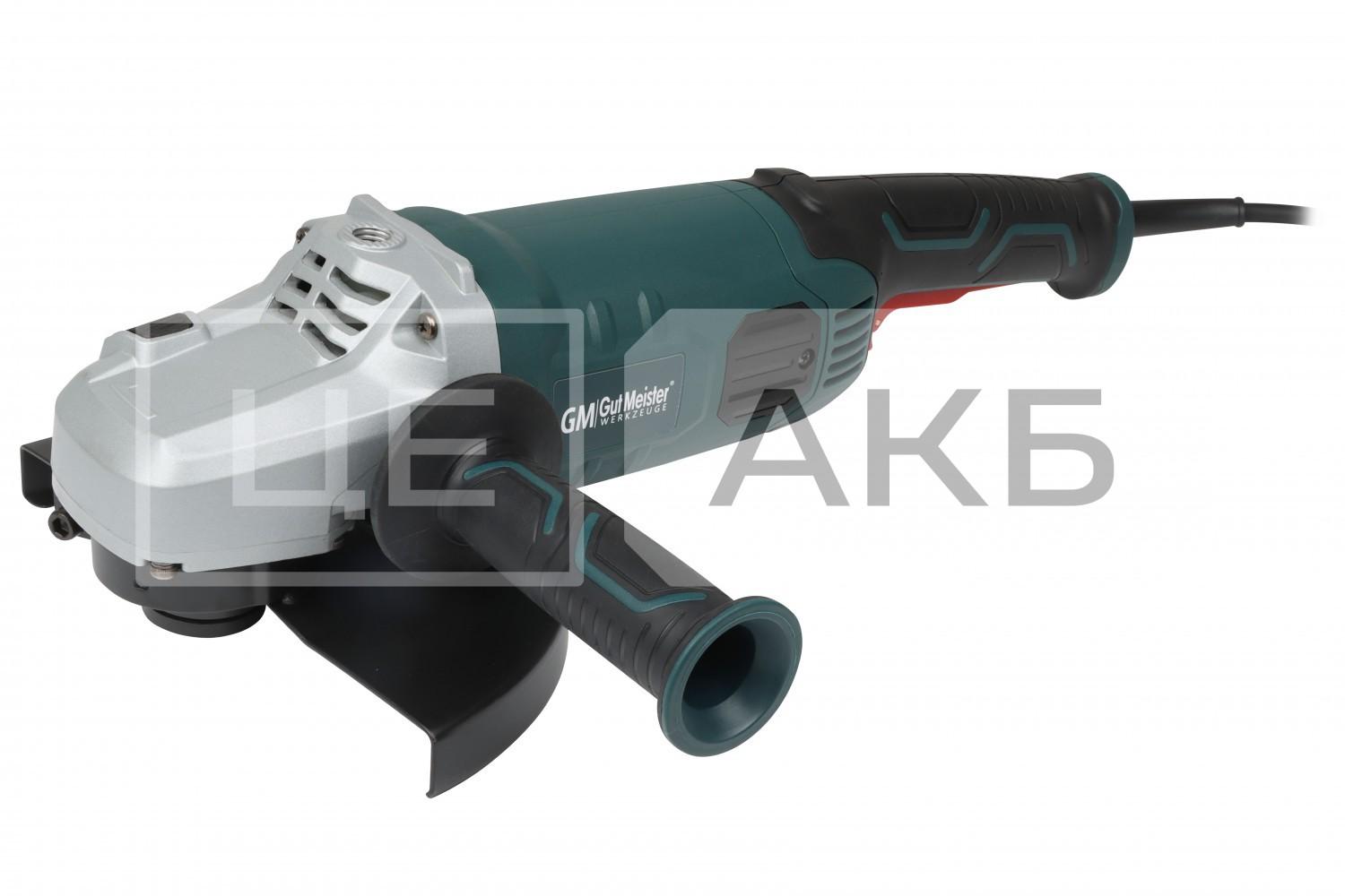 ШЛІФМАШИНА КУТОВА GUT MEISTER Ø230MM 2400W 6500 ОБ/ХВ (З ПЛАВНИМ ПУСКОМ) AG23024