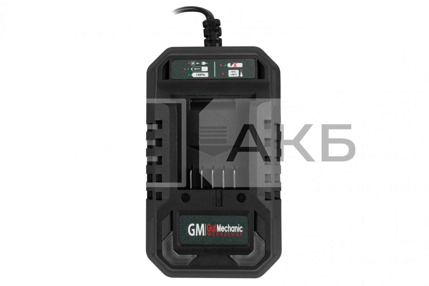 ПРИСТРІЙ ЗАРЯДНИЙ ДЛЯ АКУМУЛЯТОРІВ 20V GUT MECHANIC 2.4A (ГАРАНТІЯ 12 МІСЯЦІВ) BC00240