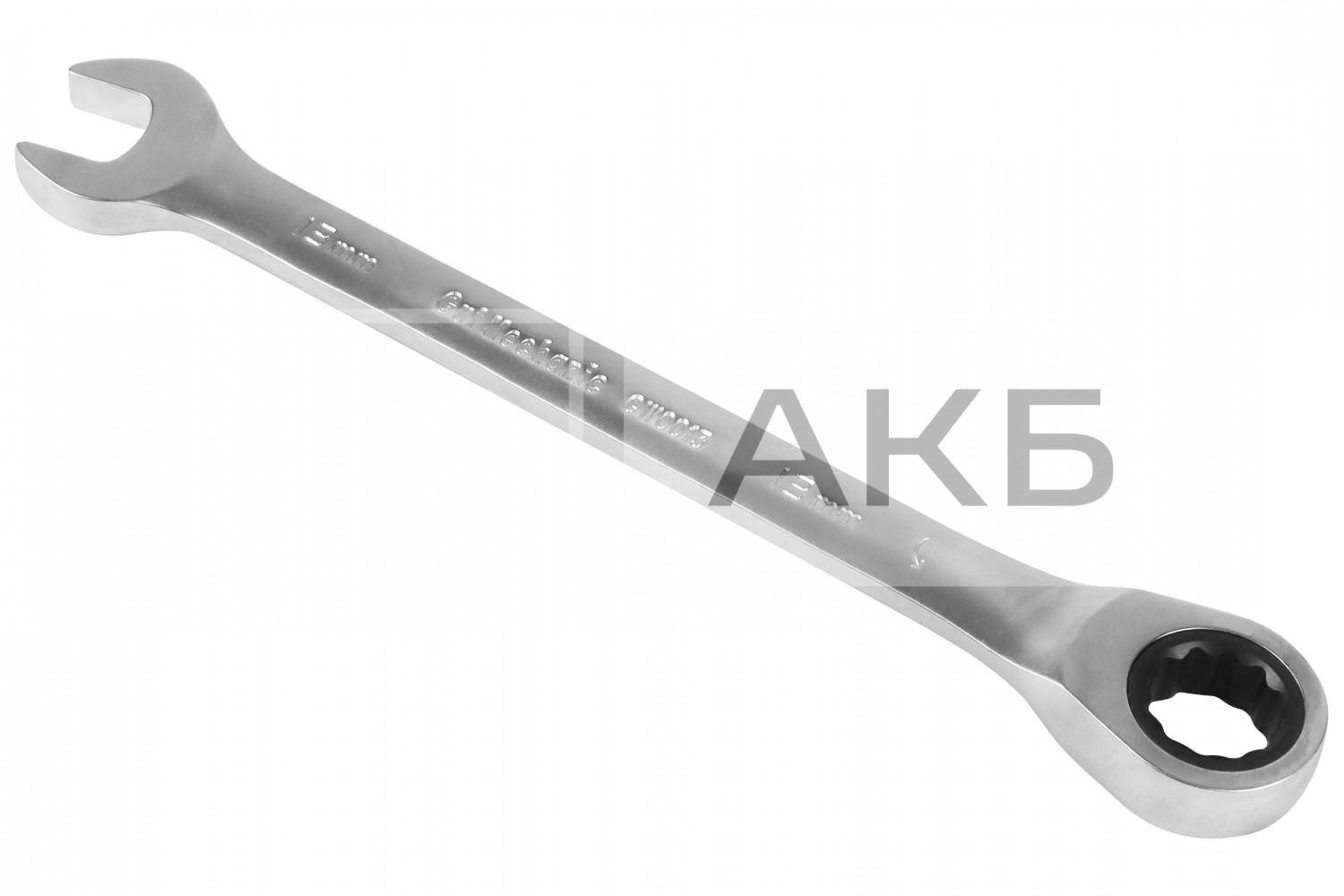 КЛЮЧ РОЖКОВО-НАКИДНИЙ З ТРЕЩІТКОЮ GUT MECHANIC 13MM RW0013