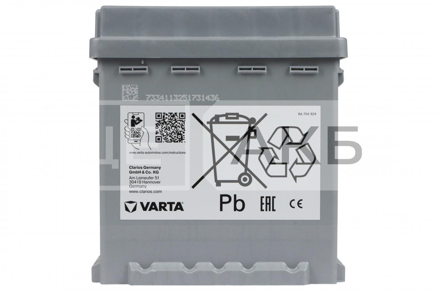 АКУМУЛЯТОР AGM 12V 40AH 420A R+ DYNAMIC 175*175*190MM 540901042