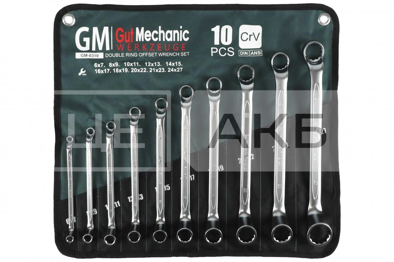 НАБІР КЛЮЧІВ НАКИДНИХ В ПЛАХТІ GUT MECHANIC 10 ШТ. GM0310