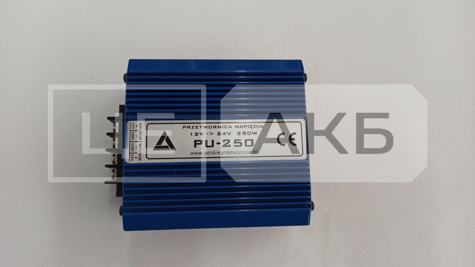 ПЕРЕТВОРЮВАЧ НАПРУГИ 12V/24V 250BT PU250