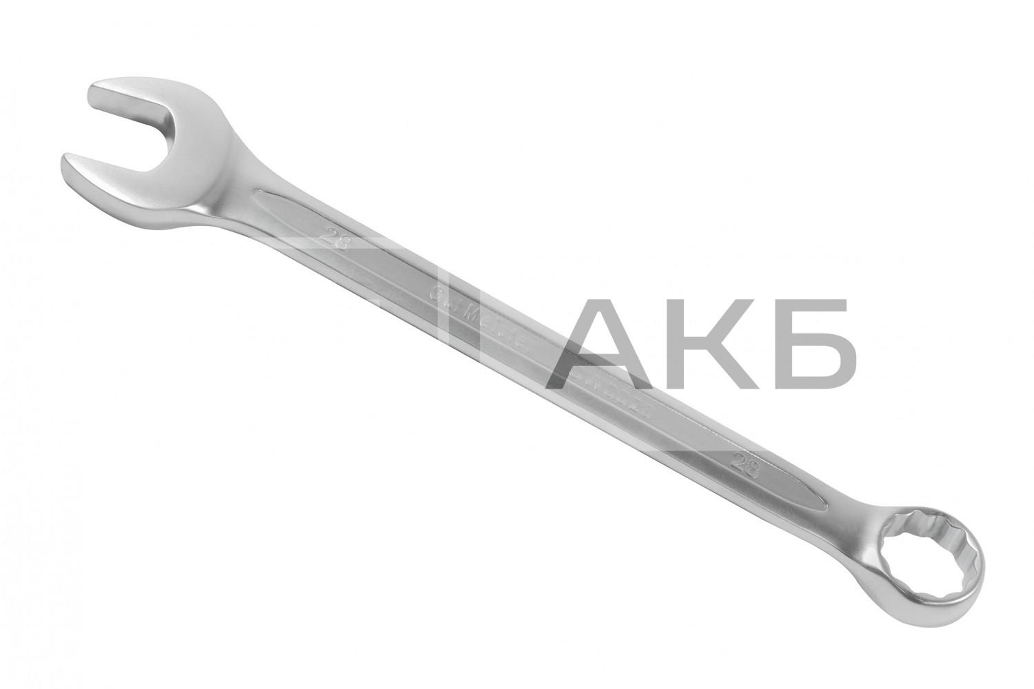 КЛЮЧ РОЖКОВО-НАКИДНИЙ 28MM GMCW0028