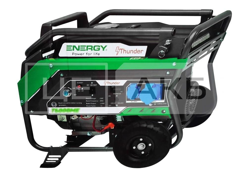 ГЕНЕРАТОР БЕНЗИНОВИЙ ENERGY T9000TE 2022 РІК 9KVA 7.2KW 230V/400V ТРИФАЗНИЙ/ОДНОФАЗНИЙ РУЧНИЙ/ ЕЛЕКТРОСТАРТЕР T9000TE