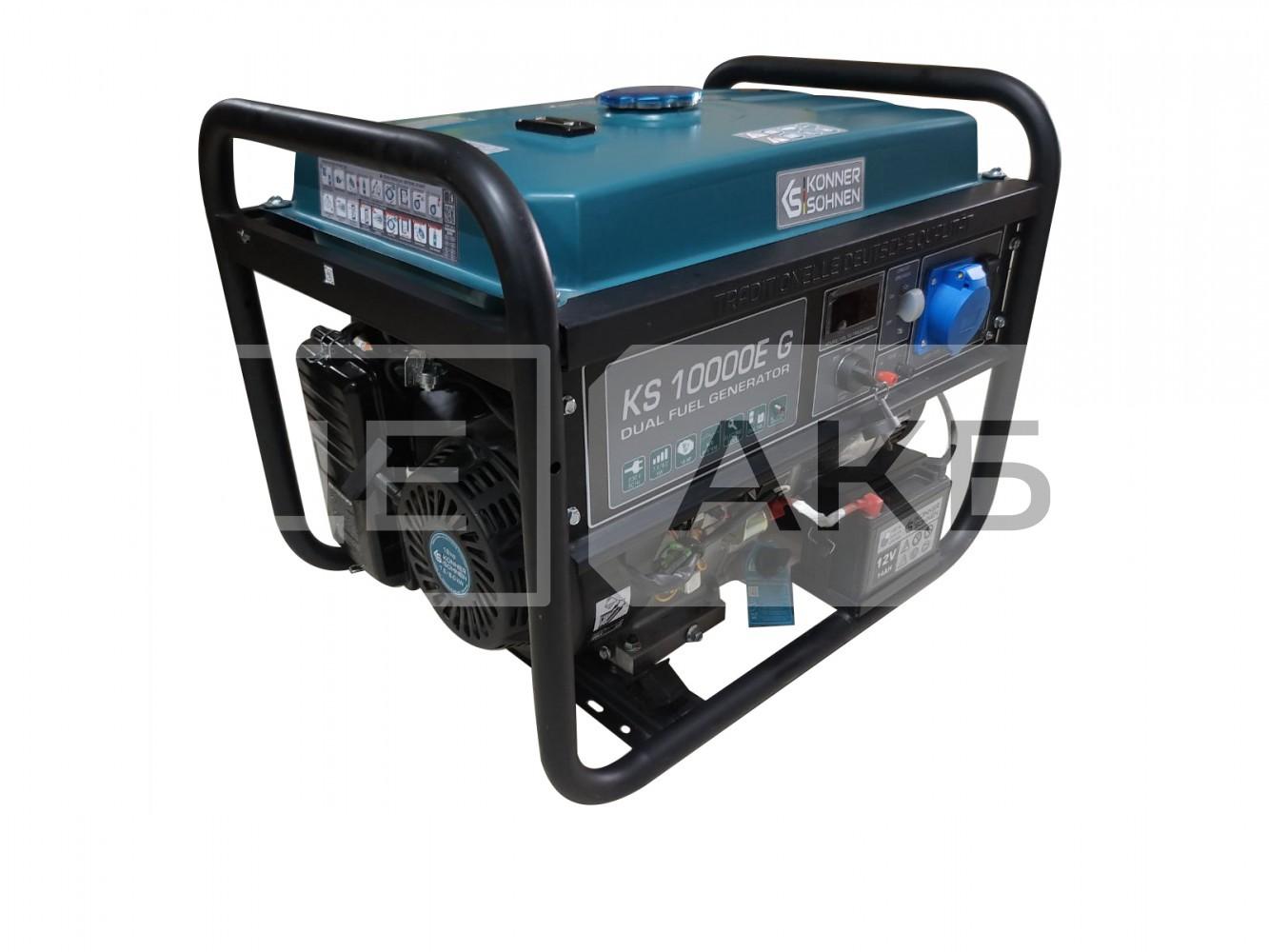 ГЕНЕРАТОР БЕНЗИНОВИЙ +ГАЗ KONNER&SOHNEN 230V 7.5/8KW ОДНОФАЗНИЙ РУЧНИЙ/ЕЛЕКТРОЗАПУСК (Б/У) RZEKS10000EG