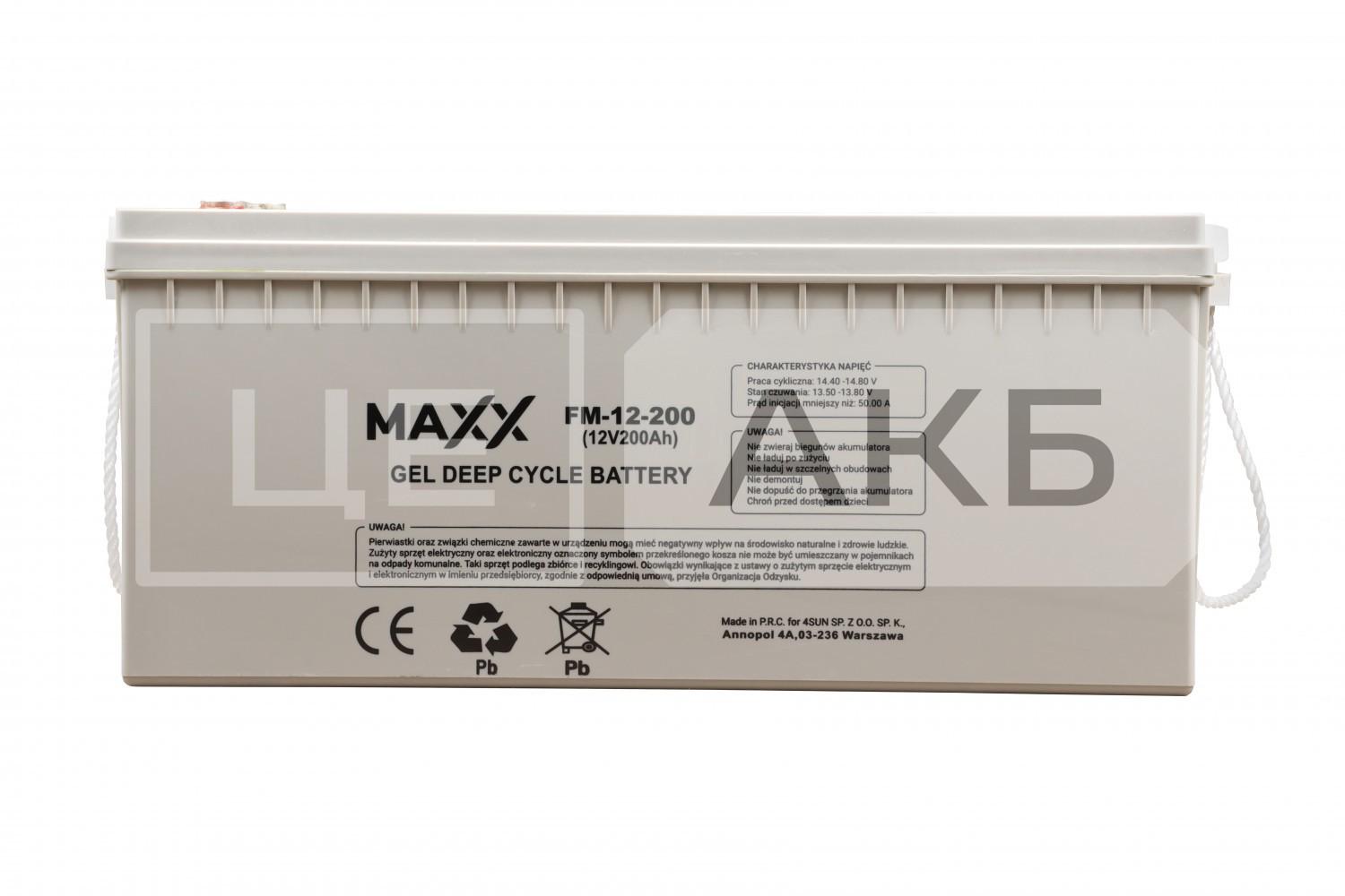 АКУМУЛЯТОР ГЕЛЕВИЙ 12V 200AH GEL DEEP CYCLE 222*522*240MM (ДЛЯ КОТЛІВ, СОНЯЧНИХ БАТАРЕЙ, ДБЖ) (ЗЄДНУВАЧ- 12E0156V T)