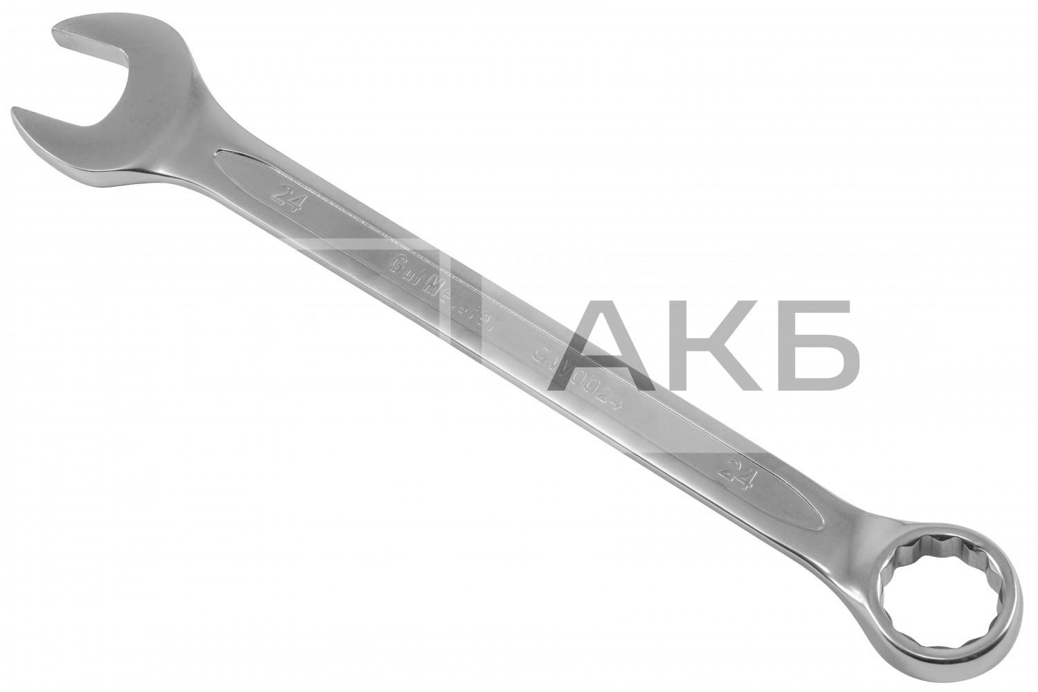 КЛЮЧ РОЖКОВО-НАКИДНИЙ 24MM GMCW0024