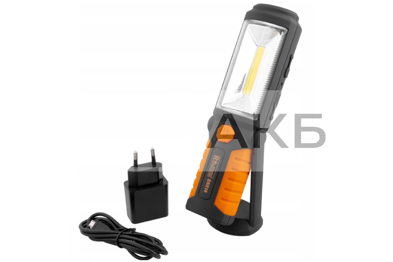 ЛІХТАРИК РОБОЧИЙ АКУМУЛЯТОРНИЙ LED 3W 5 ДІОДІВ 220LM C6814