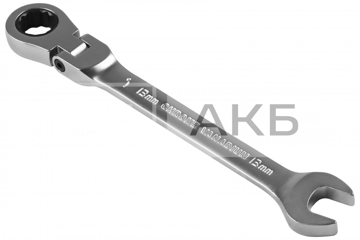 КЛЮЧ РОЖКОВО-НАКИДНИЙ З ШАРНІРОМ (КАРДАНЧИКОМ) ТА ТРЕЩІТКОЮ GUT MECHANIC 13MM FW0013
