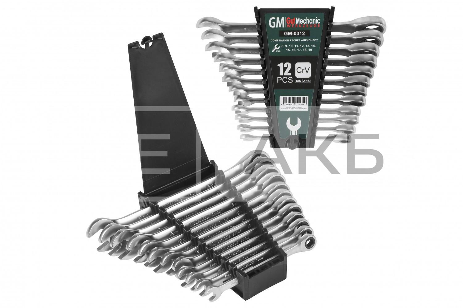НАБІР КЛЮЧІВ РОЖКОВО-НАКИДНИХ З ТРЕЩІТКОЮ GUT MECHANIC 12 ШТ 8-19MM GM0312