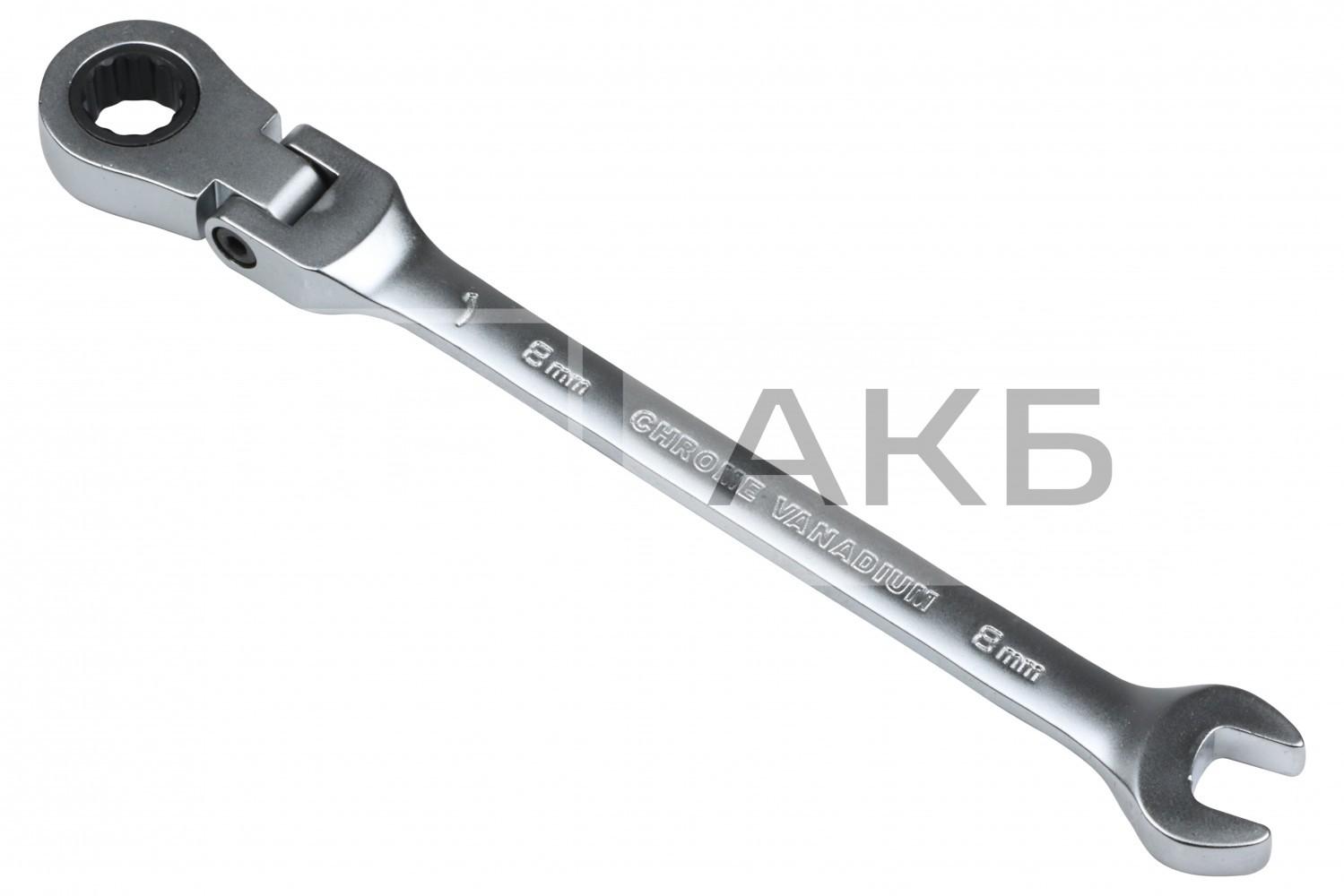 КЛЮЧ РОЖКОВО-НАКИДНИЙ З ШАРНІРОМ (КАРДАНЧИКОМ) ТА ТРЕЩІТКОЮ GUT MEISTER 8MM FW0008