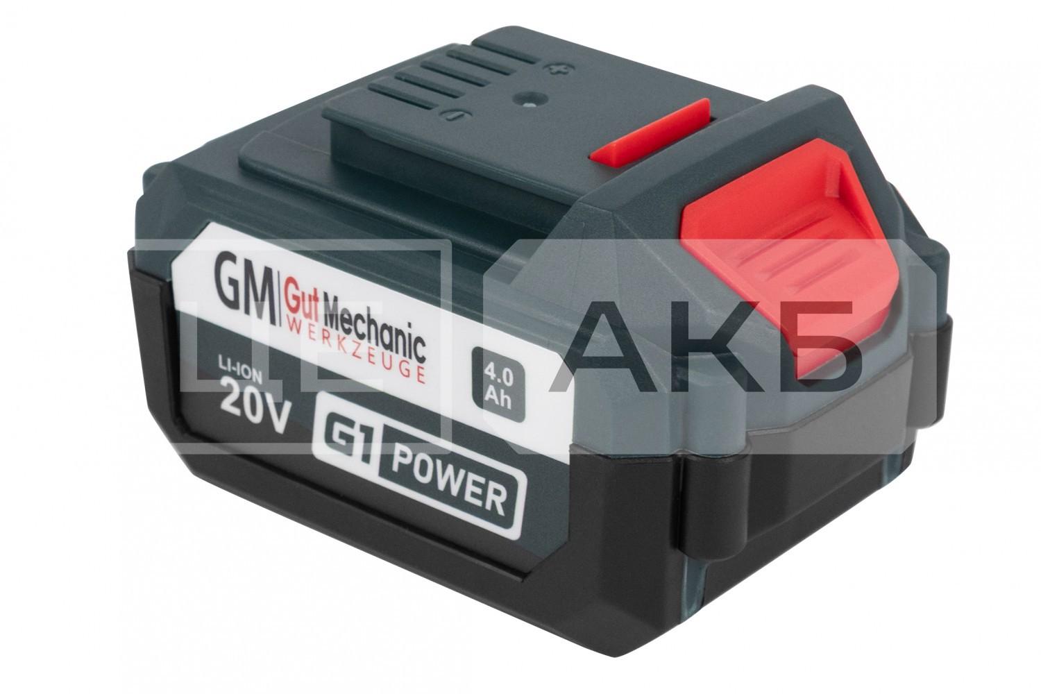 БАТАРЕЯ АКУМУЛЯТОРНА GUT MECHANIC 20V 4AH LI-ION З DIGITAL BATTERY INDICATOR (%) (ГАРАНТІЯ 12 МІСЯЦІВ) DBP04000