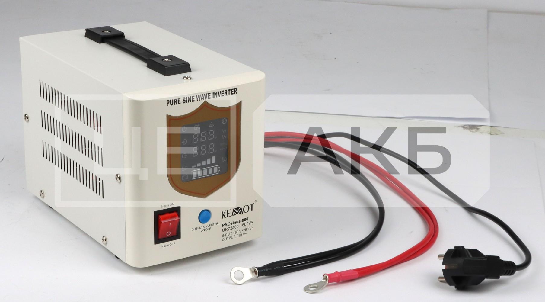 ДЖЕРЕЛО БЕЗПЕРЕБІЙНОГО ЖИВЛЕННЯ (UPS) KEMOT PROSINUS 800 12/230V 500W/800VA 10A (ПРАВИЛЬНА (ЧИСТА) СИНУСОЇДА) URZ3405