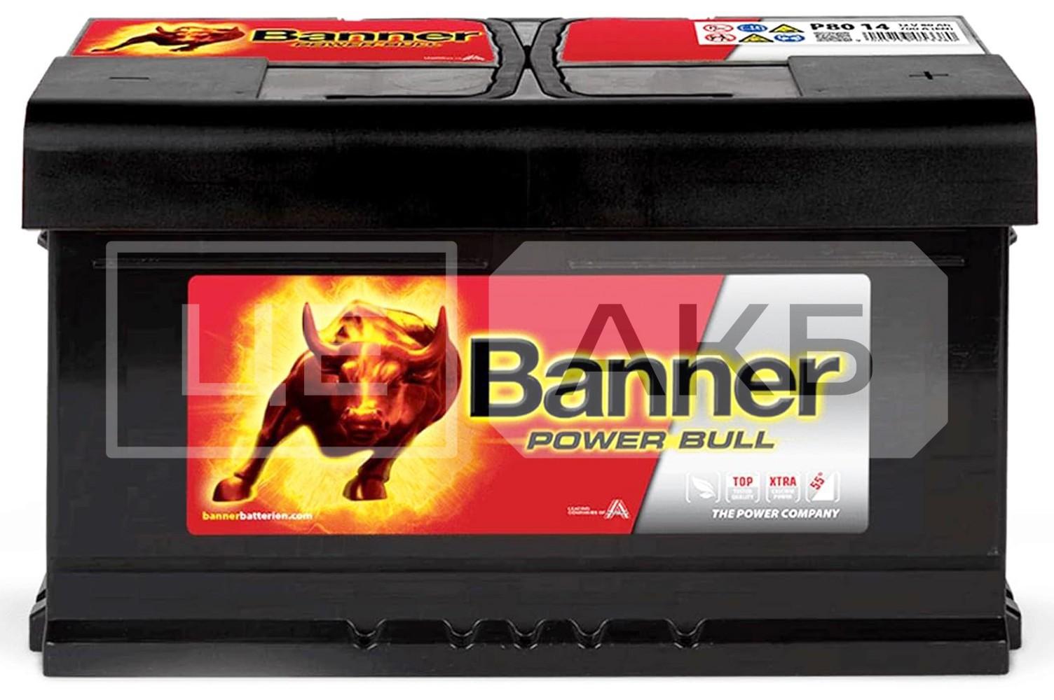 АКУМУЛЯТОР 12V 80AH 700A R+ POWER BULL 315*175*175MM P8014