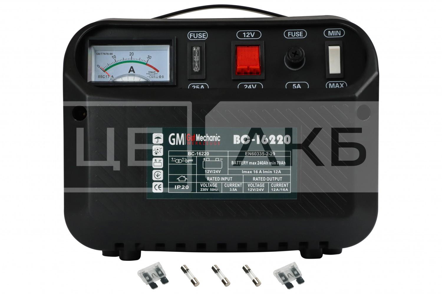 ПРИСТРІЙ ЗАРЯДНИЙ GUT MECHANIC 12/24V 12-16A 320W MIN 70AH BC16220